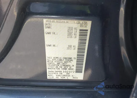 2013 Nissan Altima 2.5 Sv из США, поврежденный, VIN 1N4AL3AP4DC102372